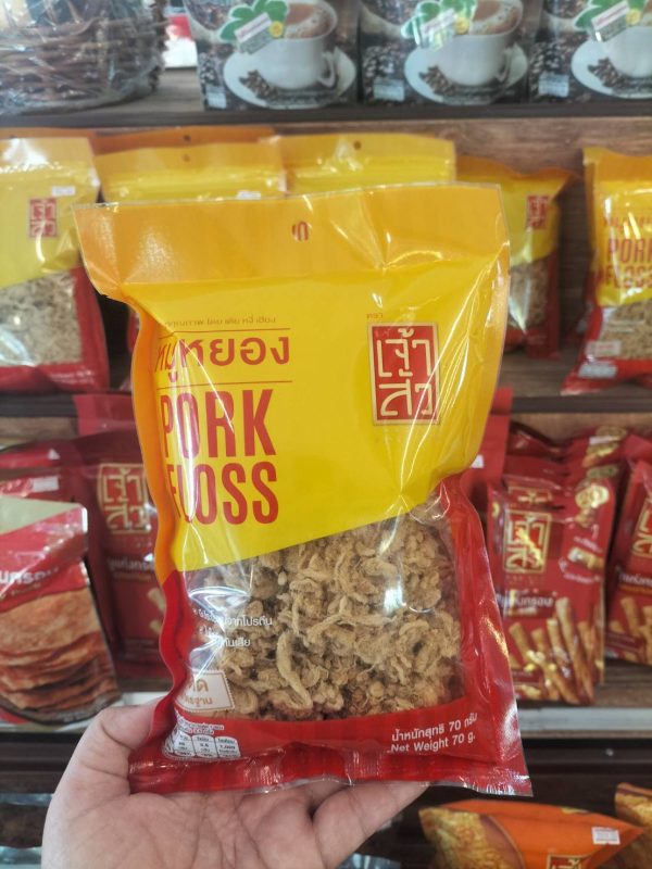 หมูหยอง (ตรา เจ้าสัว) ขนาด 70 กรัม