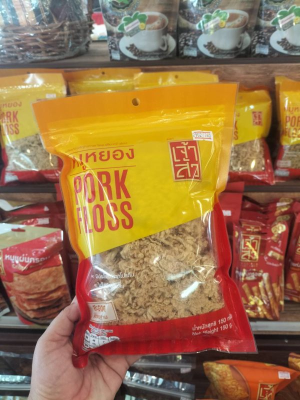 หมูหยอง (ตรา เจ้าสัว) ขนาด 150กรัม