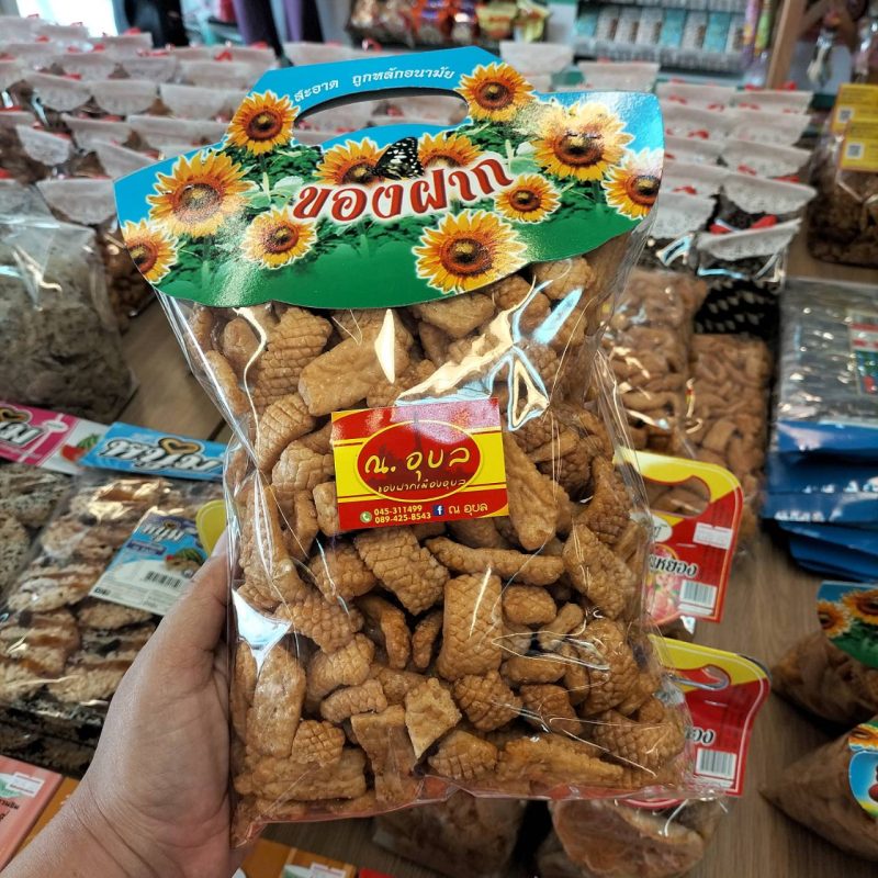ข้าวเกรียบปลาหมึก ณ อุบล (ขนมเมืองอุบล)