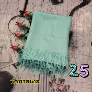 🧣🧡ผ้าคลุมไหล่สีพื้น ผ้าพันคอสไปไทซิว ผ้าThai Silk สีพื้นไม่มีลวดลาย 📌สินค้าไม่ได้แพคใส่กล่อง แพคเกจถุงแก้วใสธรรมดา📌 - Image 26