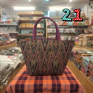 👜🏺🍁กระเป๋าถือรูปทรงกระถางใบเล็ก งานผ้าฝ้ายลายไทย ผ้าพิมพ์คราม 👜🏺🍁 - Image 17