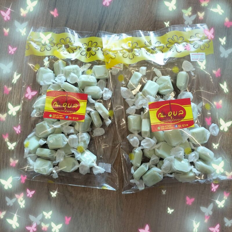 ทอฟฟี่นม รสใบเตย/รสนมณ อุบล(ขนมเมืองอุบล) ขนาด 100 กรัม