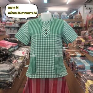 👚🍃🐴เสื้อผ้าขาวม้าคอจีน แขนสั้น งานผ้าฝ้าย มีกระเป๋าหน้า 2 ข้าง👚🍃🐴 - Image 2