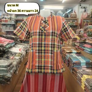 👚🍃🐴เสื้อผ้าขาวม้าคอจีน แขนสั้น งานผ้าฝ้าย มีกระเป๋าหน้า 2 ข้าง👚🍃🐴 - Image 3