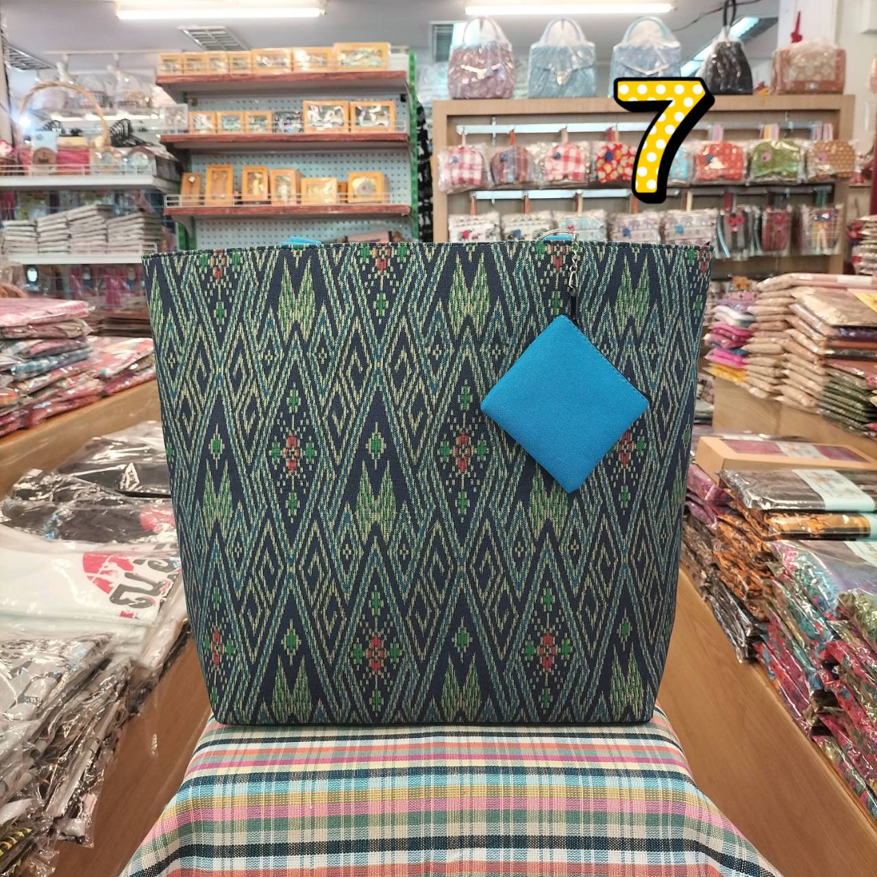 กระเป๋าถือสะพายไหล่ ทรงปากตรงใบใหญ่พร้อมแถมกระเป๋าสตางค์น้อย - Image 28