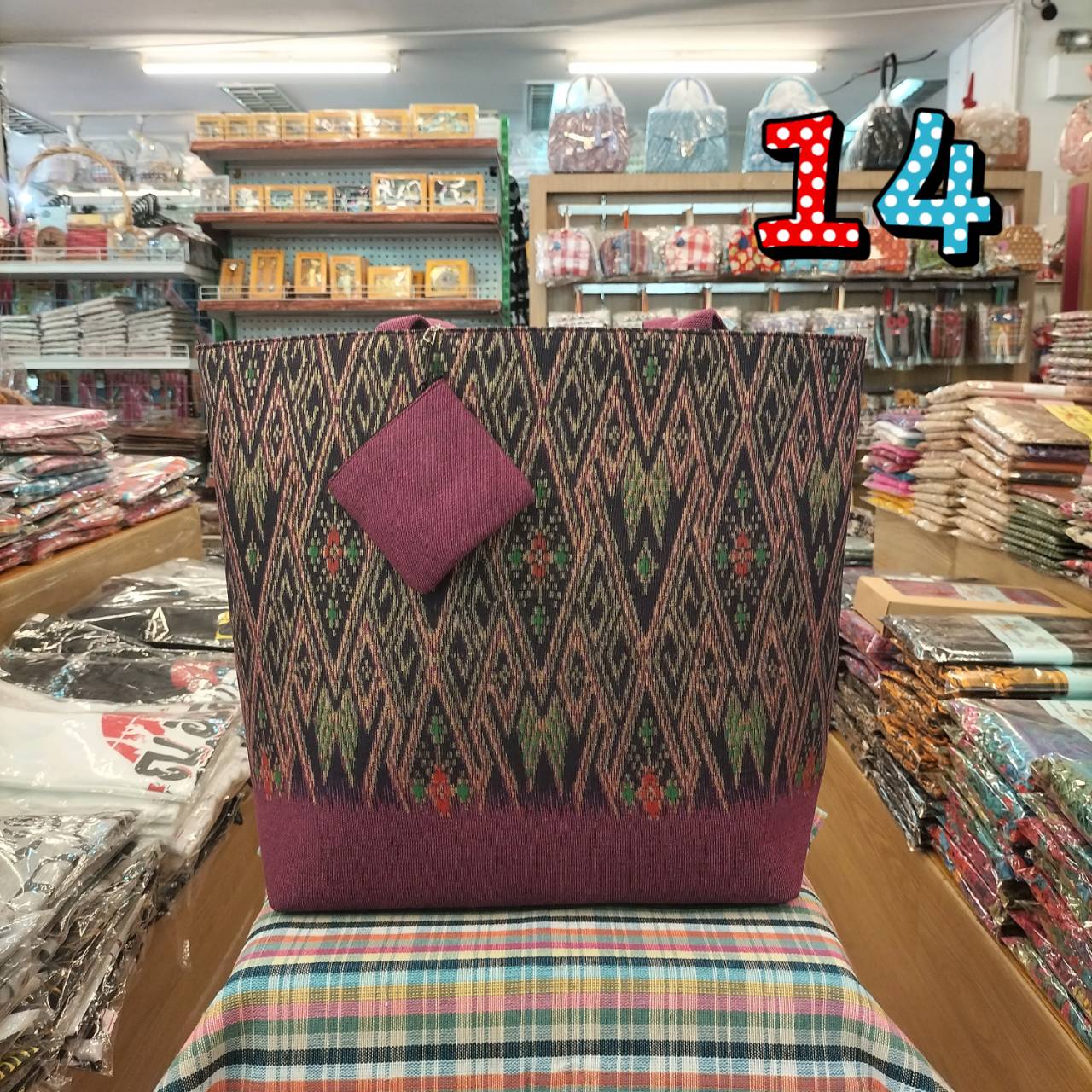 กระเป๋าถือสะพายไหล่ ทรงปากตรงใบใหญ่พร้อมแถมกระเป๋าสตางค์น้อย - Image 15