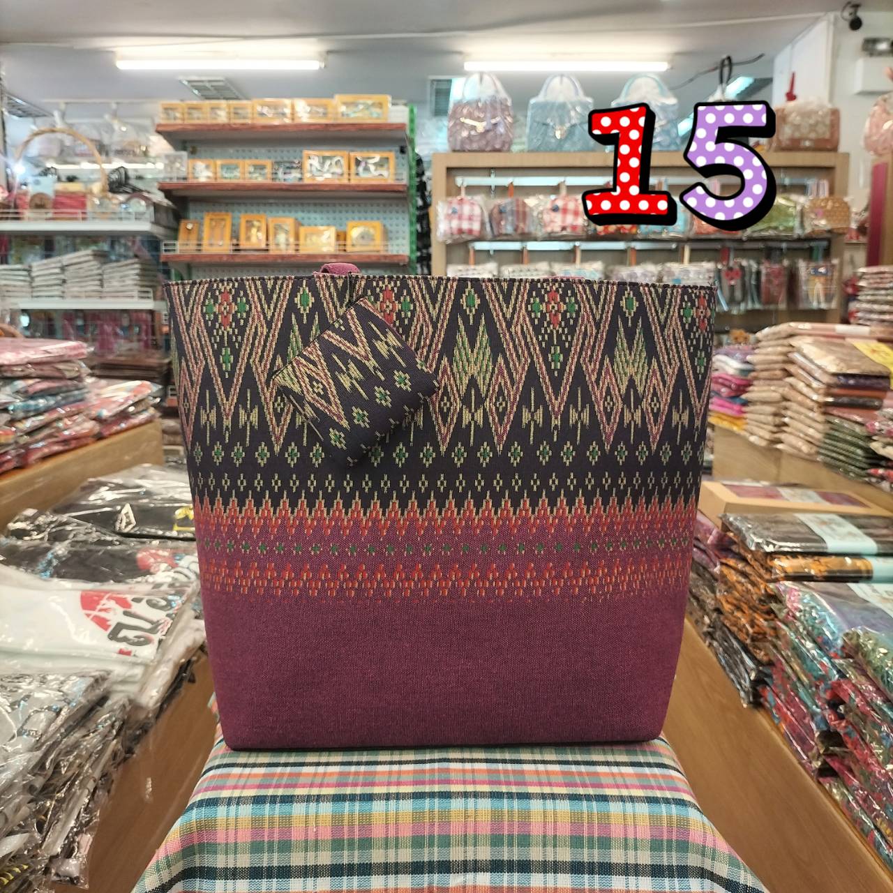 กระเป๋าถือสะพายไหล่ ทรงปากตรงใบใหญ่พร้อมแถมกระเป๋าสตางค์น้อย - Image 16