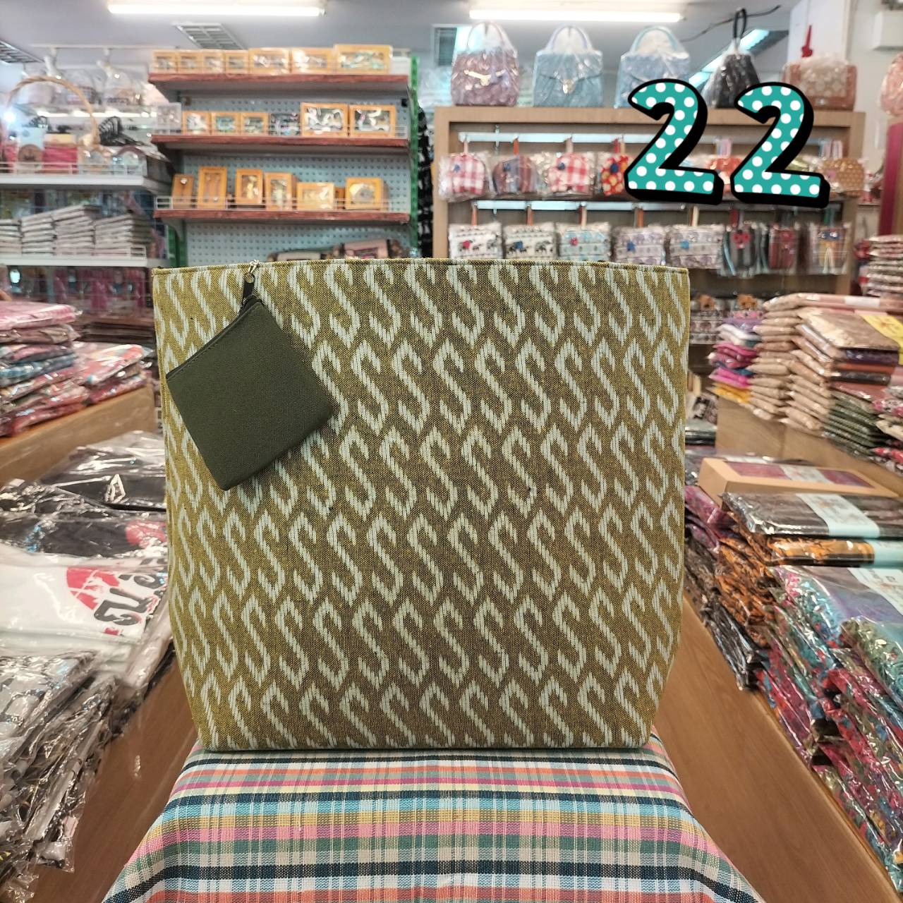 กระเป๋าถือสะพายไหล่ ทรงปากตรงใบใหญ่พร้อมแถมกระเป๋าสตางค์น้อย - Image 8