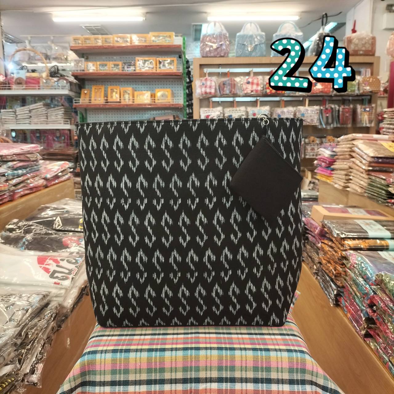 กระเป๋าถือสะพายไหล่ ทรงปากตรงใบใหญ่พร้อมแถมกระเป๋าสตางค์น้อย - Image 10