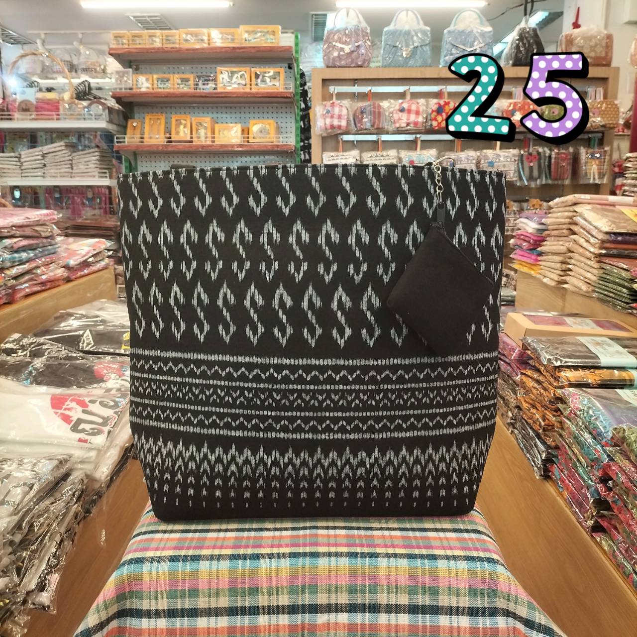 กระเป๋าถือสะพายไหล่ ทรงปากตรงใบใหญ่พร้อมแถมกระเป๋าสตางค์น้อย - Image 11