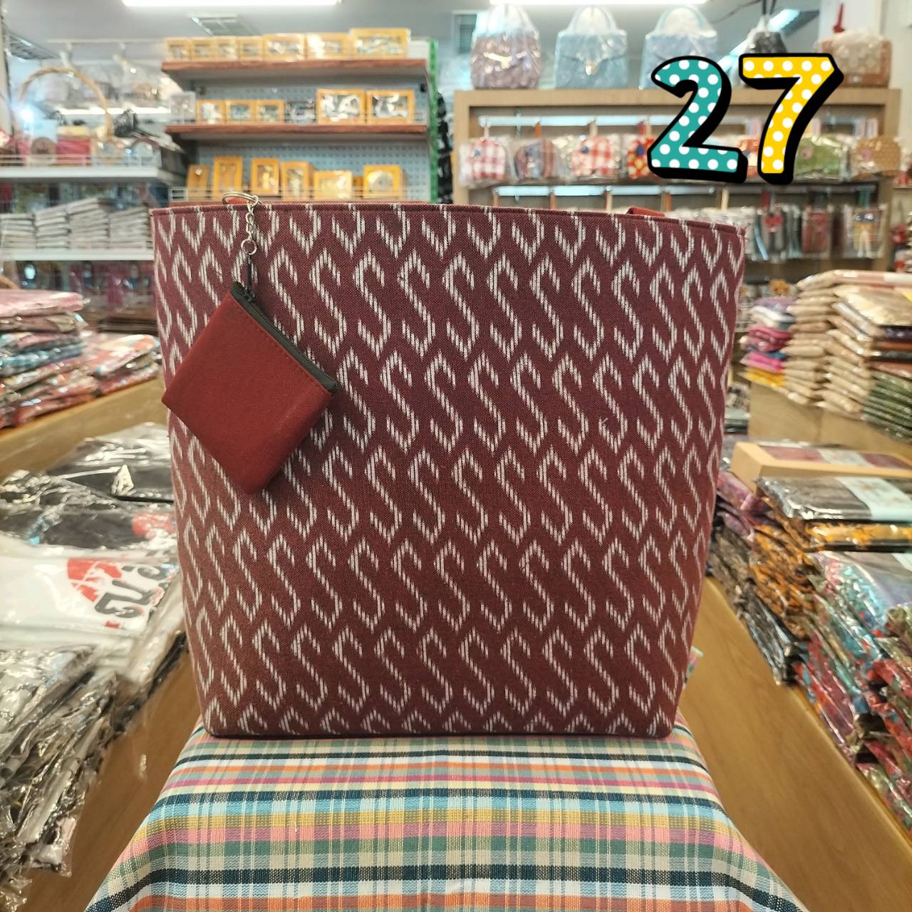 กระเป๋าถือสะพายไหล่ ทรงปากตรงใบใหญ่พร้อมแถมกระเป๋าสตางค์น้อย - Image 3