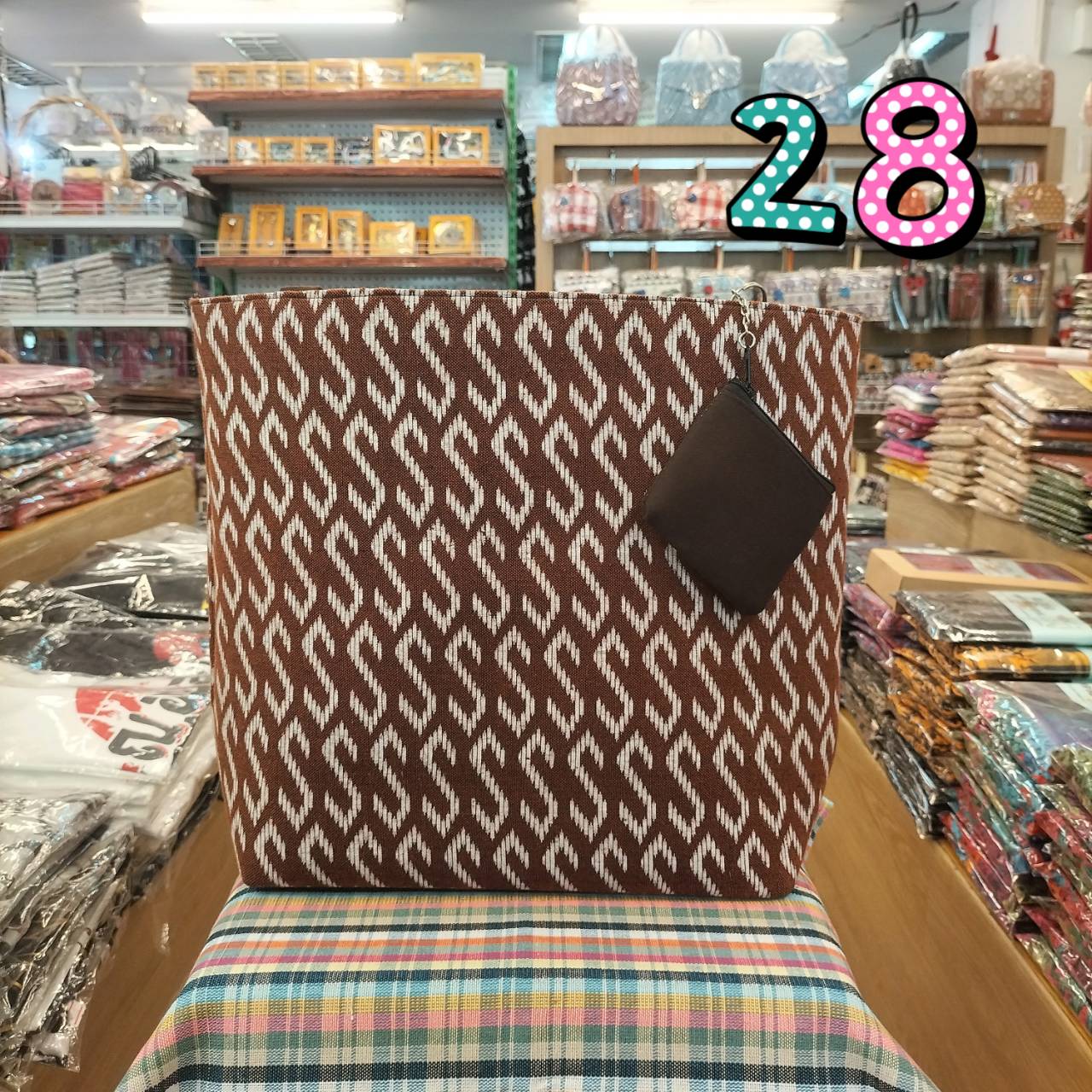 กระเป๋าถือสะพายไหล่ ทรงปากตรงใบใหญ่พร้อมแถมกระเป๋าสตางค์น้อย - Image 4