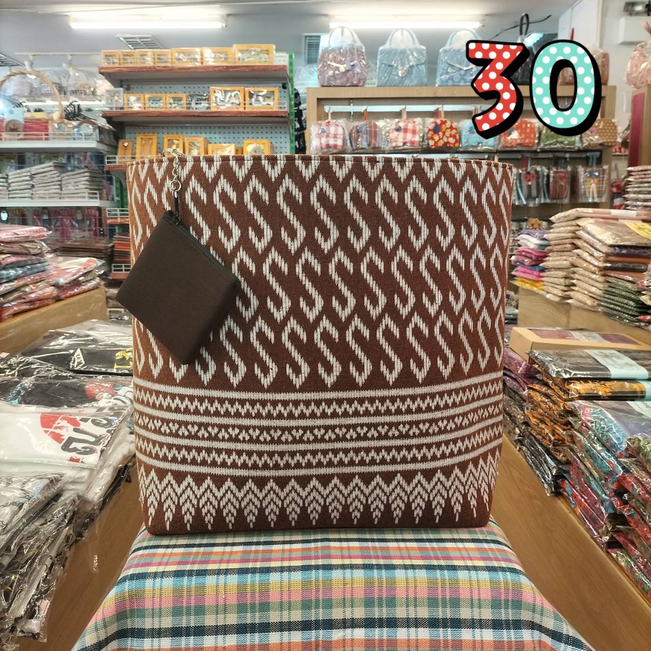 กระเป๋าถือสะพายไหล่ ทรงปากตรงใบใหญ่พร้อมแถมกระเป๋าสตางค์น้อย - Image 6