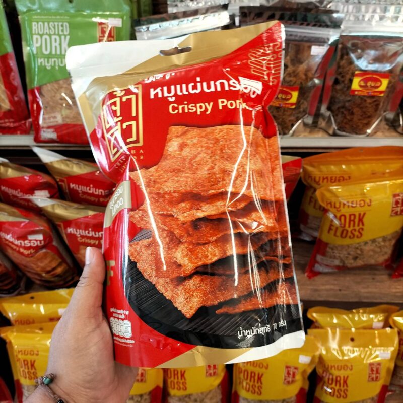 หมูแผ่นกรอบ Crispy Pork ตราเจ้าสัว ขนาด 70 กรัม