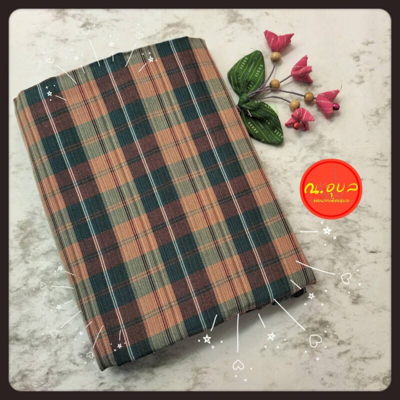 ผ้าขาวม้า ผ้าฝ้ายหมักโคลน เนื้อนิ่ม ผืนขนาดใหญ่ 100 x 200 ซม.