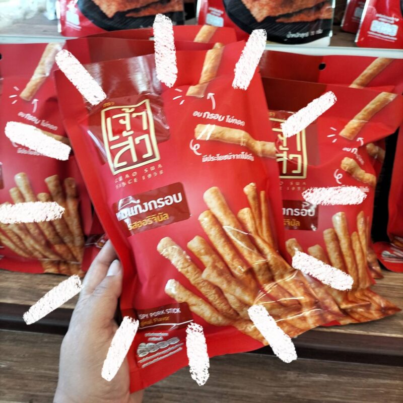 หมูแท่งกรอบ Crispy Pork Stick (ตรา เจ้าสัว) ขนาด80 กรัม