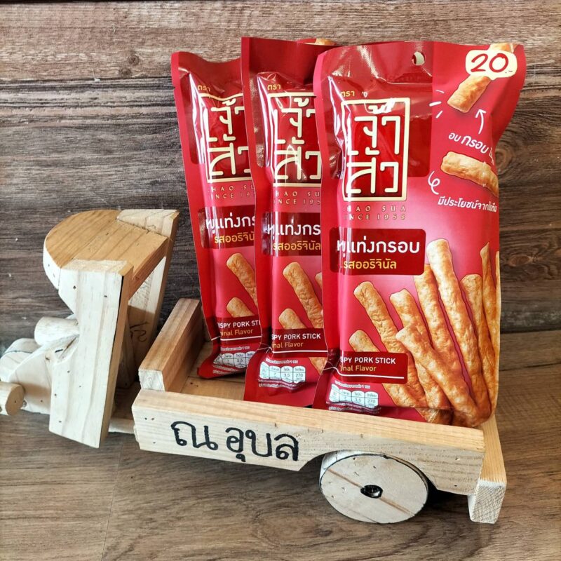 หมูแท่งกรอบ (เจ้าสัว)รสออริจินัล ขนาด 18 กรัม