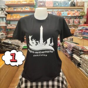 👕👕เสื้อยืดคอกลมแขนสั้น สกรีน UBON RATCHATHANI THAILAND (ไซส์ S/M/L)👕 - Image 2