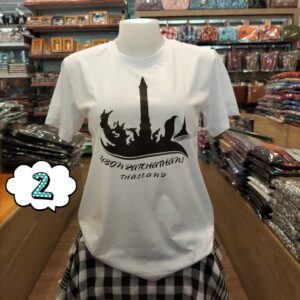 👕👕เสื้อยืดคอกลมแขนสั้น สกรีน UBON RATCHATHANI THAILAND (ไซส์ S/M/L)👕 - Image 3