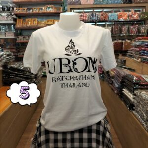 👕👕เสื้อยืดคอกลมแขนสั้น สกรีน UBON RATCHATHANI THAILAND (ไซส์ S/M/L)👕 - Image 6