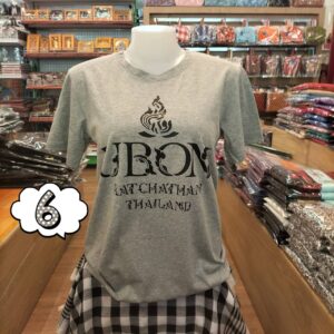 👕👕เสื้อยืดคอกลมแขนสั้น สกรีน UBON RATCHATHANI THAILAND (ไซส์ S/M/L)👕 - Image 7