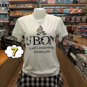 👕👕เสื้อยืดคอกลมแขนสั้น สกรีน UBON RATCHATHANI THAILAND (ไซส์ S/M/L)👕 - Image 8