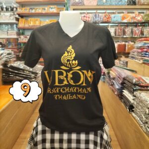 👕👕เสื้อยืดคอกลมแขนสั้น สกรีน UBON RATCHATHANI THAILAND (ไซส์ S/M/L)👕 - Image 10