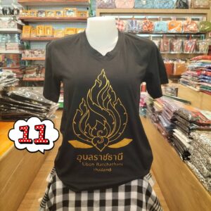 👕👕เสื้อยืดคอกลมแขนสั้น สกรีน UBON RATCHATHANI THAILAND (ไซส์ S/M/L)👕 - Image 12