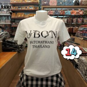 👕👕เสื้อยืดคอกลมแขนสั้น สกรีน UBON RATCHATHANI THAILAND (ไซส์ S/M/L)👕 - Image 15