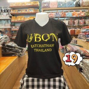 👕👕เสื้อยืดคอกลมแขนสั้น สกรีน UBON RATCHATHANI THAILAND (ไซส์ S/M/L)👕 - Image 20