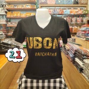 👕👕เสื้อยืดคอกลมแขนสั้น สกรีน UBON RATCHATHANI THAILAND (ไซส์ S/M/L)👕 - Image 22