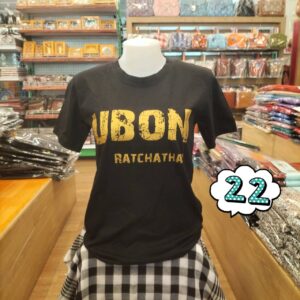 👕👕เสื้อยืดคอกลมแขนสั้น สกรีน UBON RATCHATHANI THAILAND (ไซส์ S/M/L)👕 - Image 23