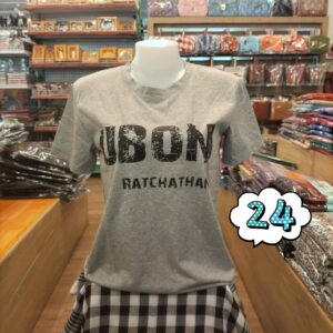 👕👕เสื้อยืดคอกลมแขนสั้น สกรีน UBON RATCHATHANI THAILAND (ไซส์ S/M/L)👕 - Image 25