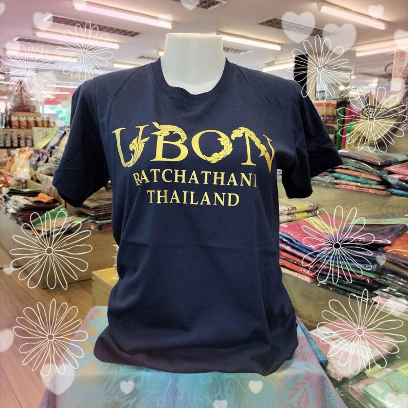 👕ไซร์ XXL 👕เสื้อยืดคอกลมแขนสั้น สกรีน UBON RATCHATHANI THAILAND👕
