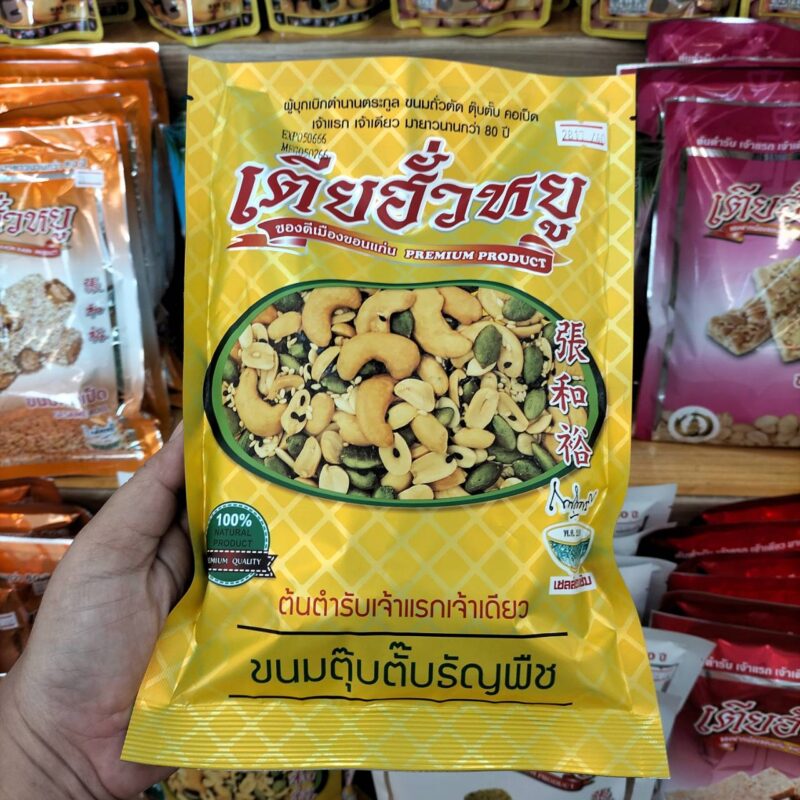 ขนมตุ๊บตั๊บธัญพืช (ตรา เตียฮั่วหยู) Cereal TOOBTUB