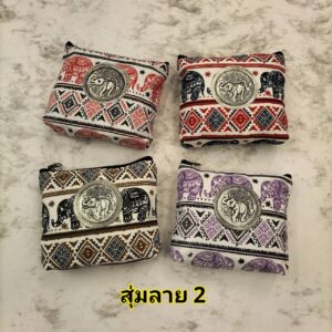 กระเป๋าใส่เหรียญ กระเป๋าลายช้าง ติดนิกเกิลรูปช้าง จัดส่งแบบสุ่มสีตามที่เลือก ขนาด 1 ใบ - Image 51