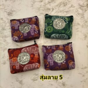 กระเป๋าใส่เหรียญ กระเป๋าลายช้าง ติดนิกเกิลรูปช้าง จัดส่งแบบสุ่มสีตามที่เลือก ขนาด 1 ใบ - Image 58