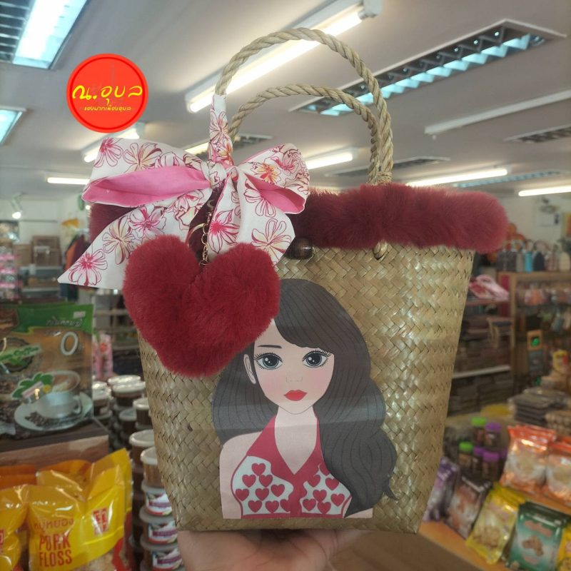 👜🍂กระเป๋าสานกระจูด ทรงคิม ตกแต่งโบว์พร้อมพวงกุญแจปอมปอมรูปหัวใจ