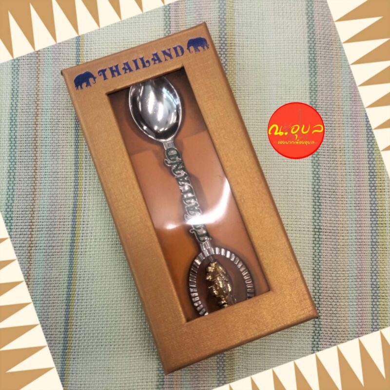 ช้อนเงิน ช้อนเงินเดี่ยว ของที่ระลึก ของไทย Thai souvenir